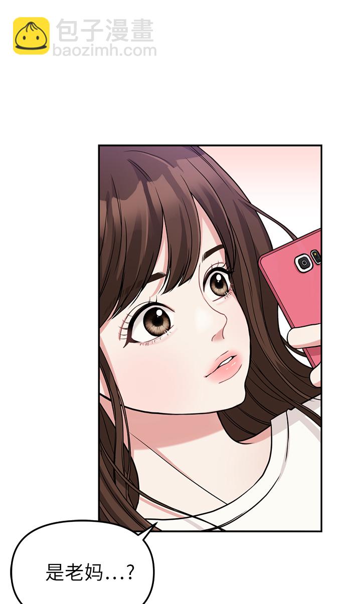 第 62 页