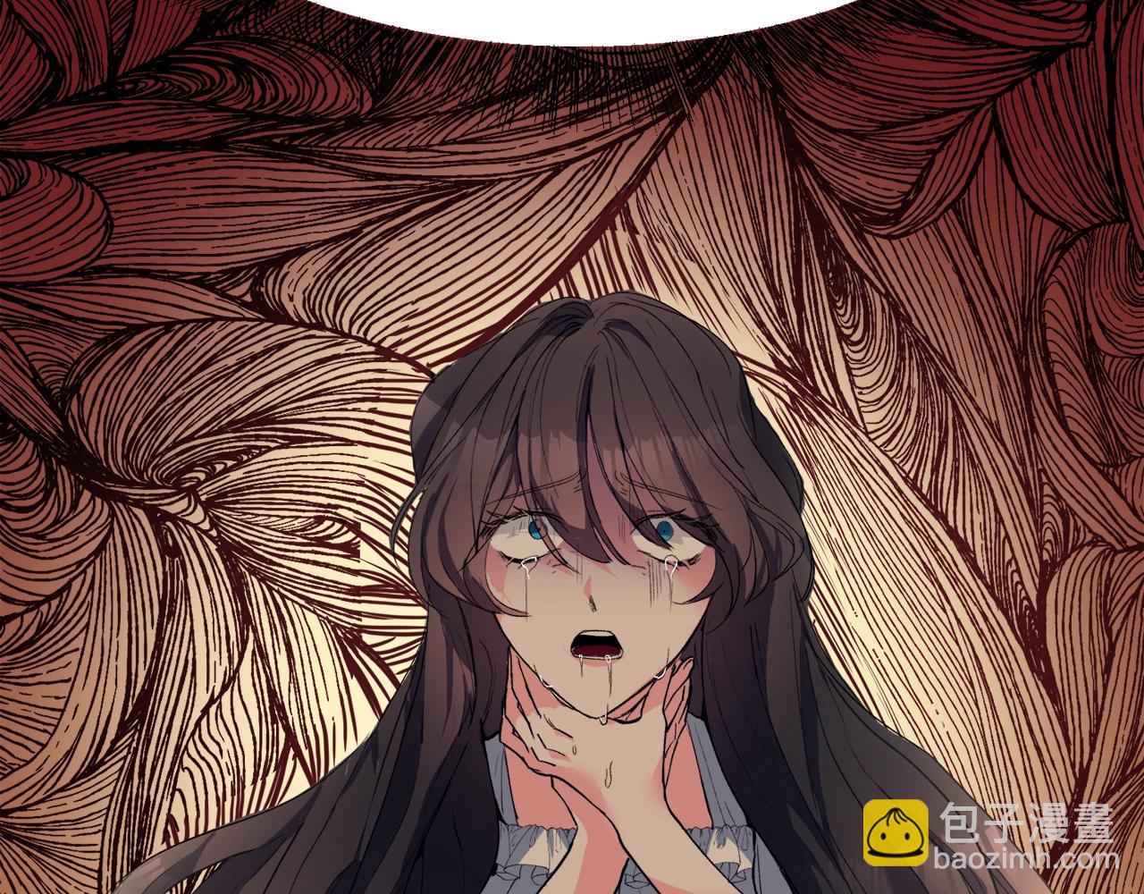 第 119 页