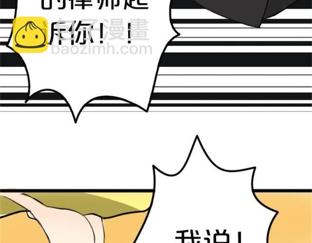 第 180 页