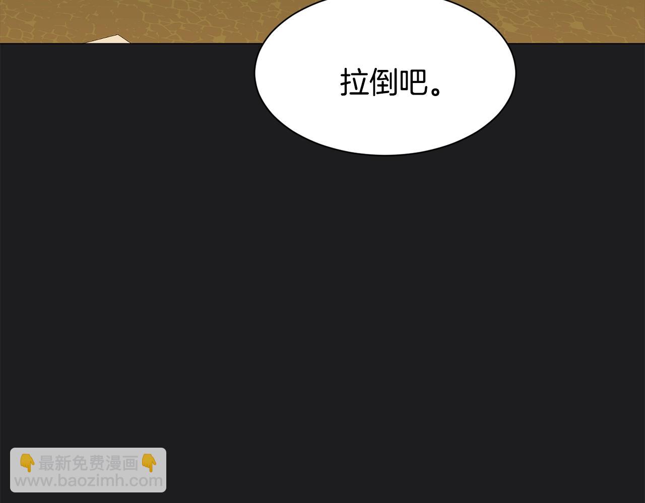第 87 页