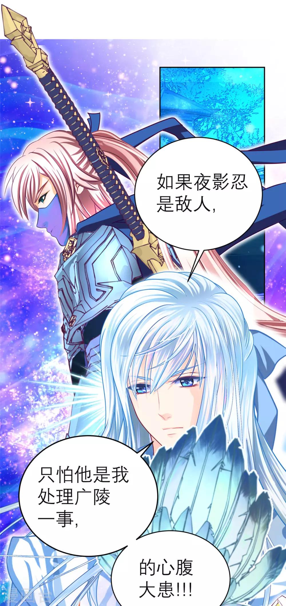 第 40 页