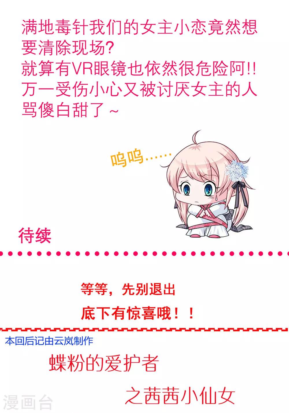 第 46 页