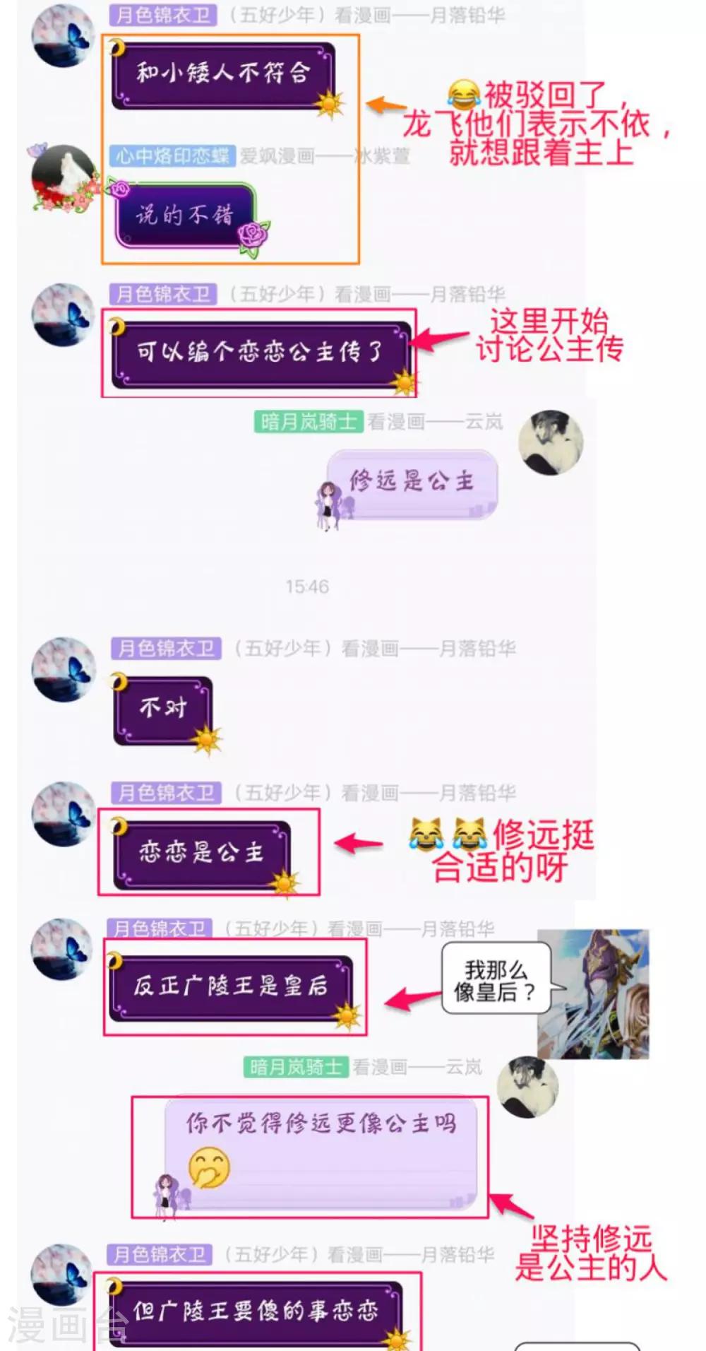 第 42 页