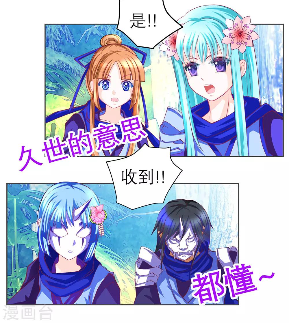 第 32 页