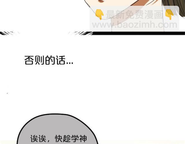 第 92 页
