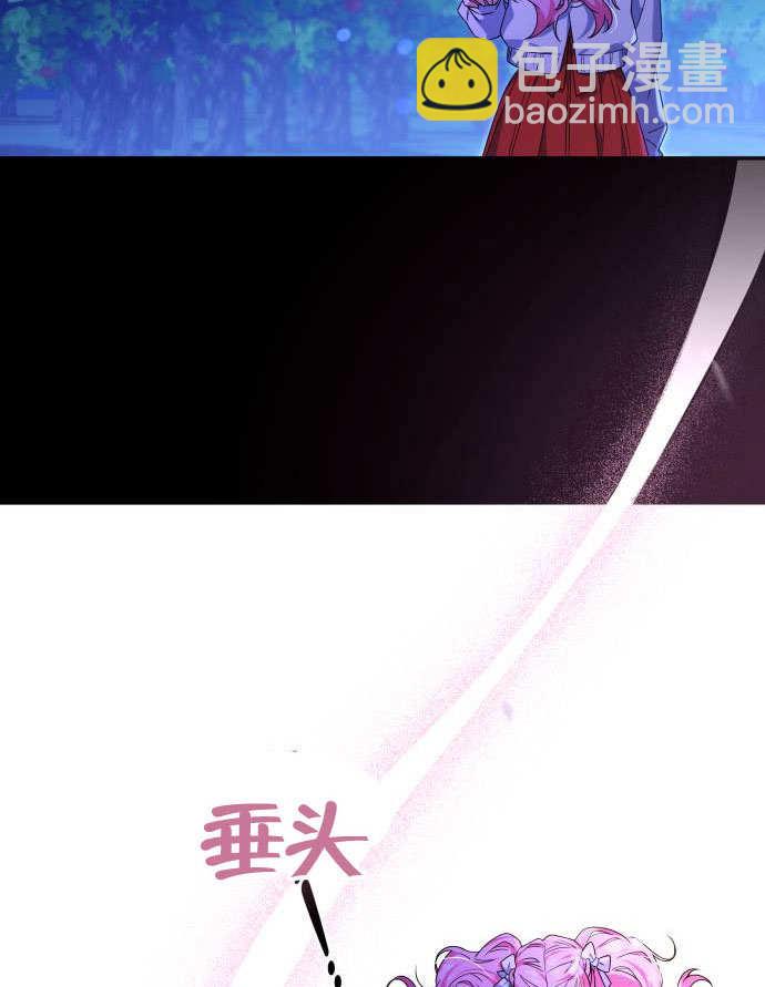 第 96 页