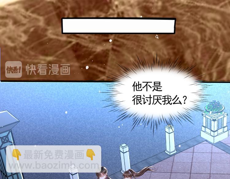 第 78 页