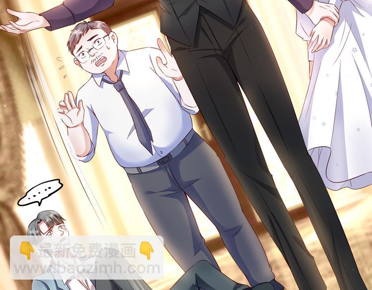 第 76 页