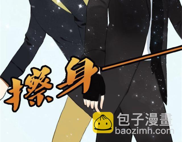 第 110 页