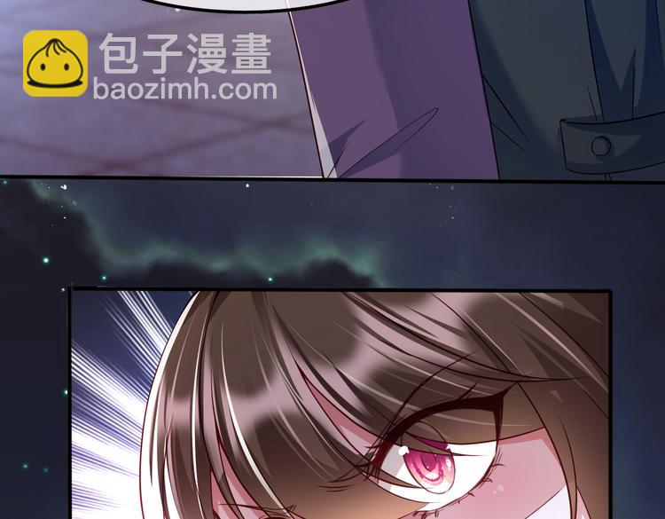 第 88 页