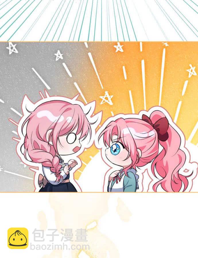 第 97 页