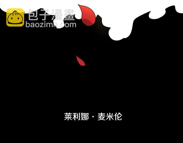第 88 页