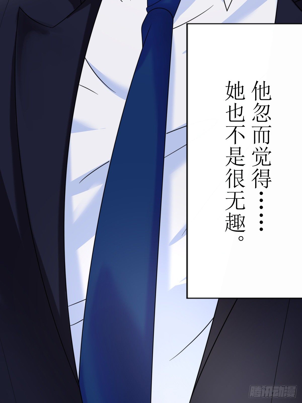 第 42 页