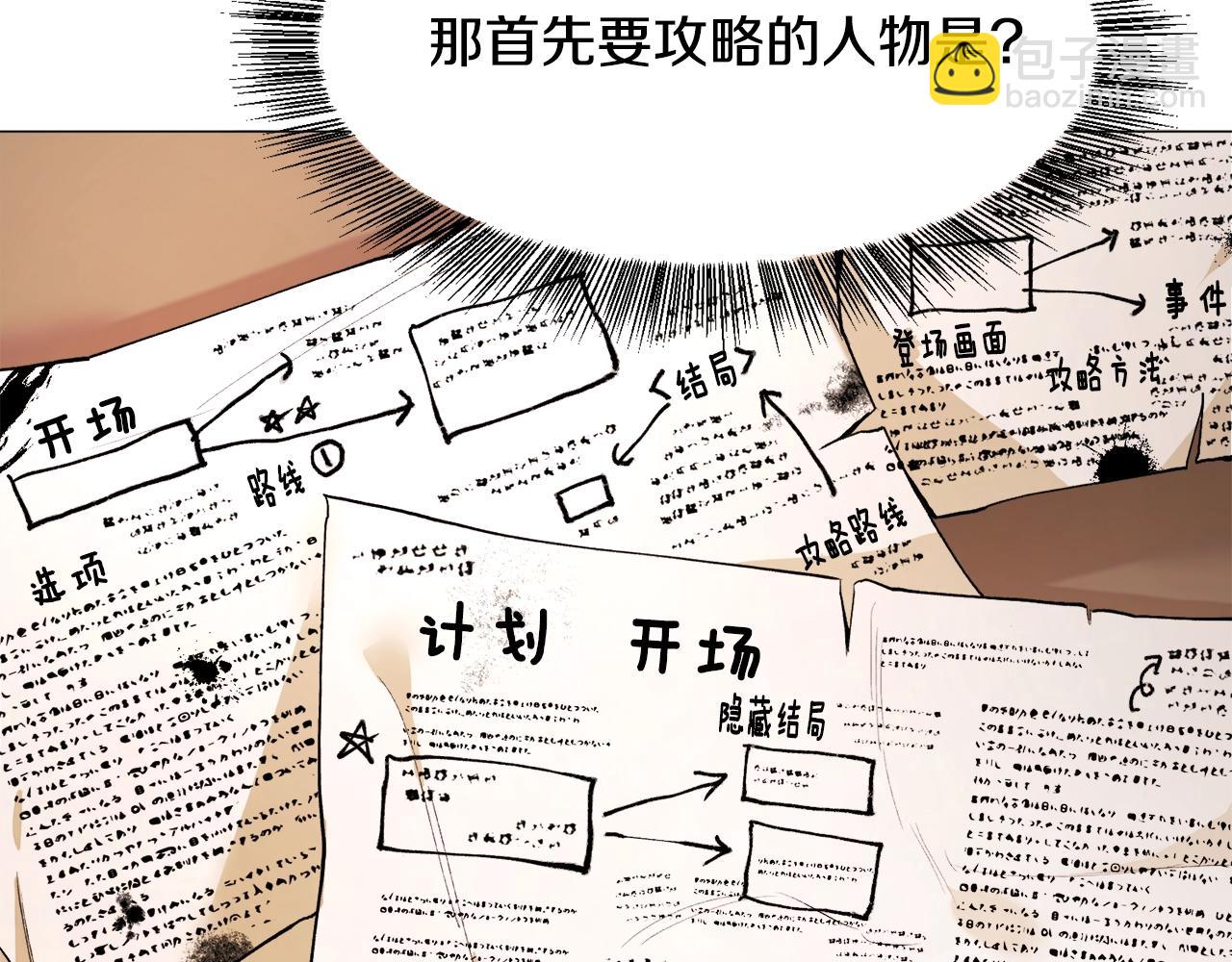 第 141 页