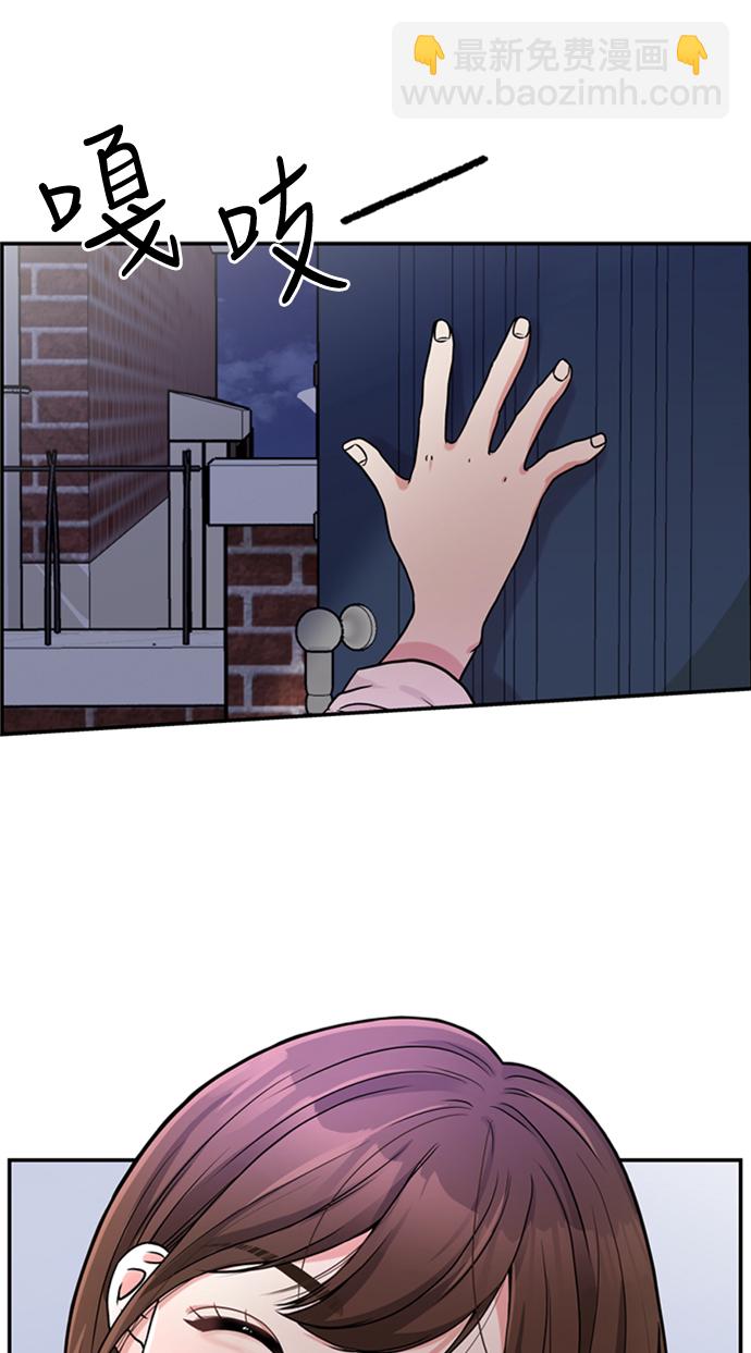 第 78 页