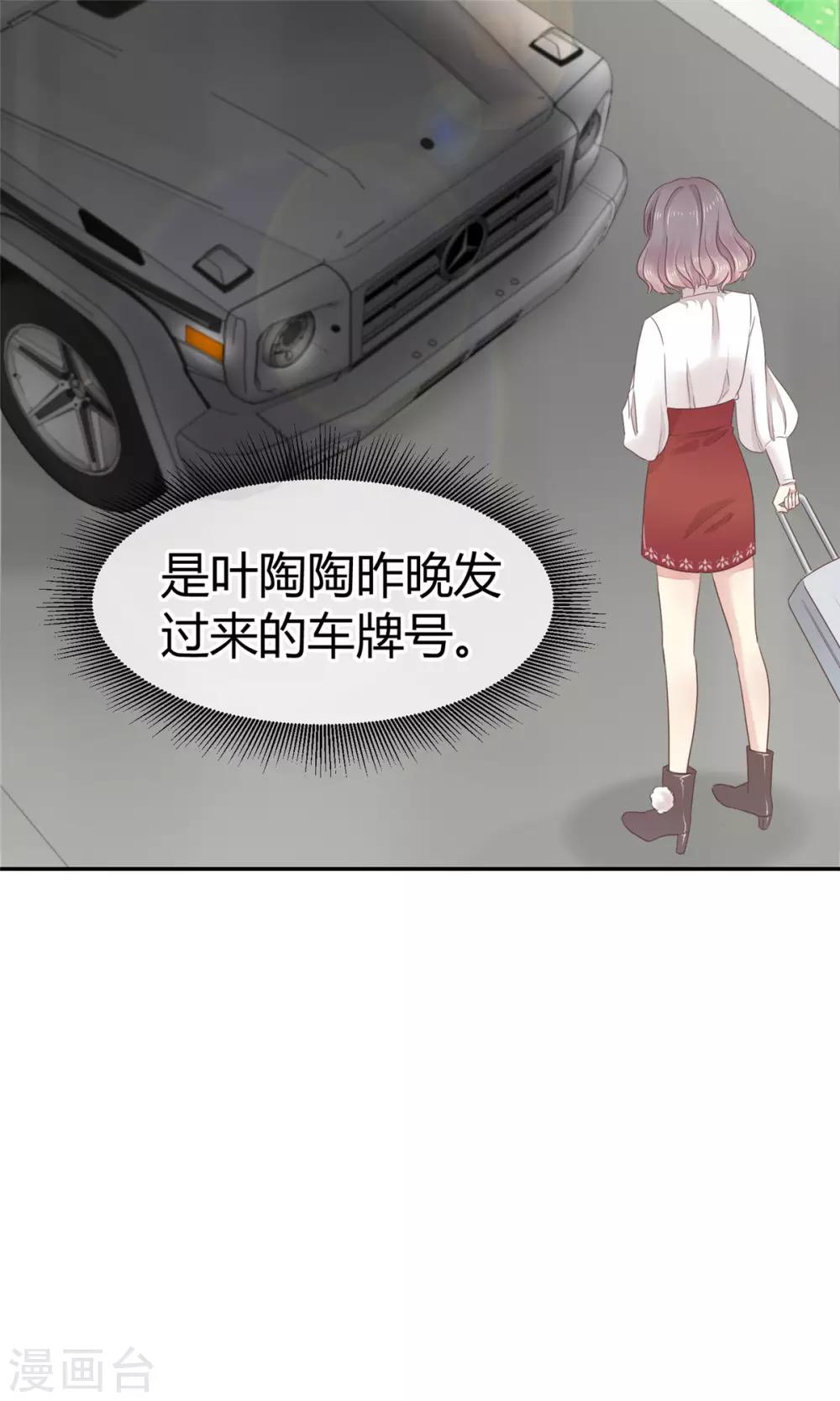 第 63 页