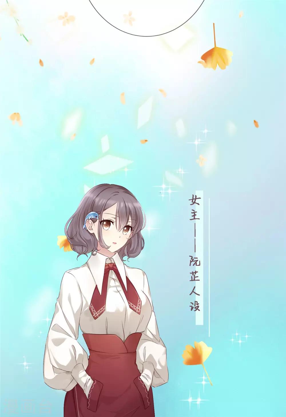 第 75 页