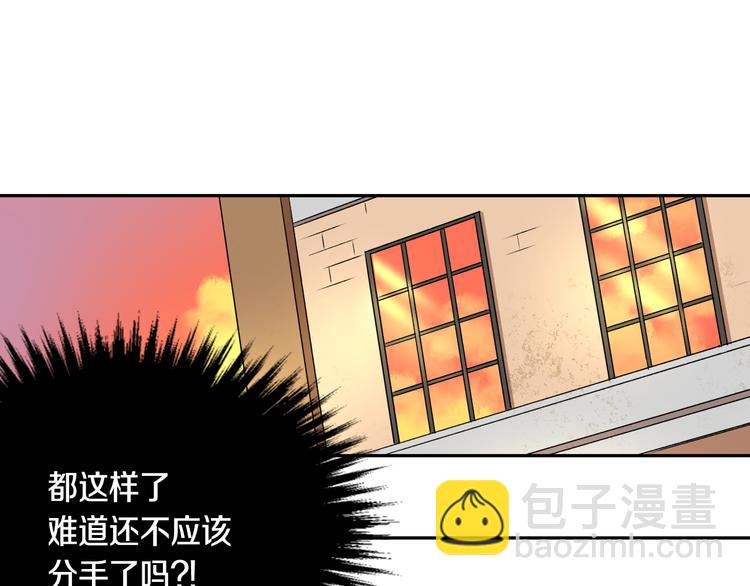 第 97 页