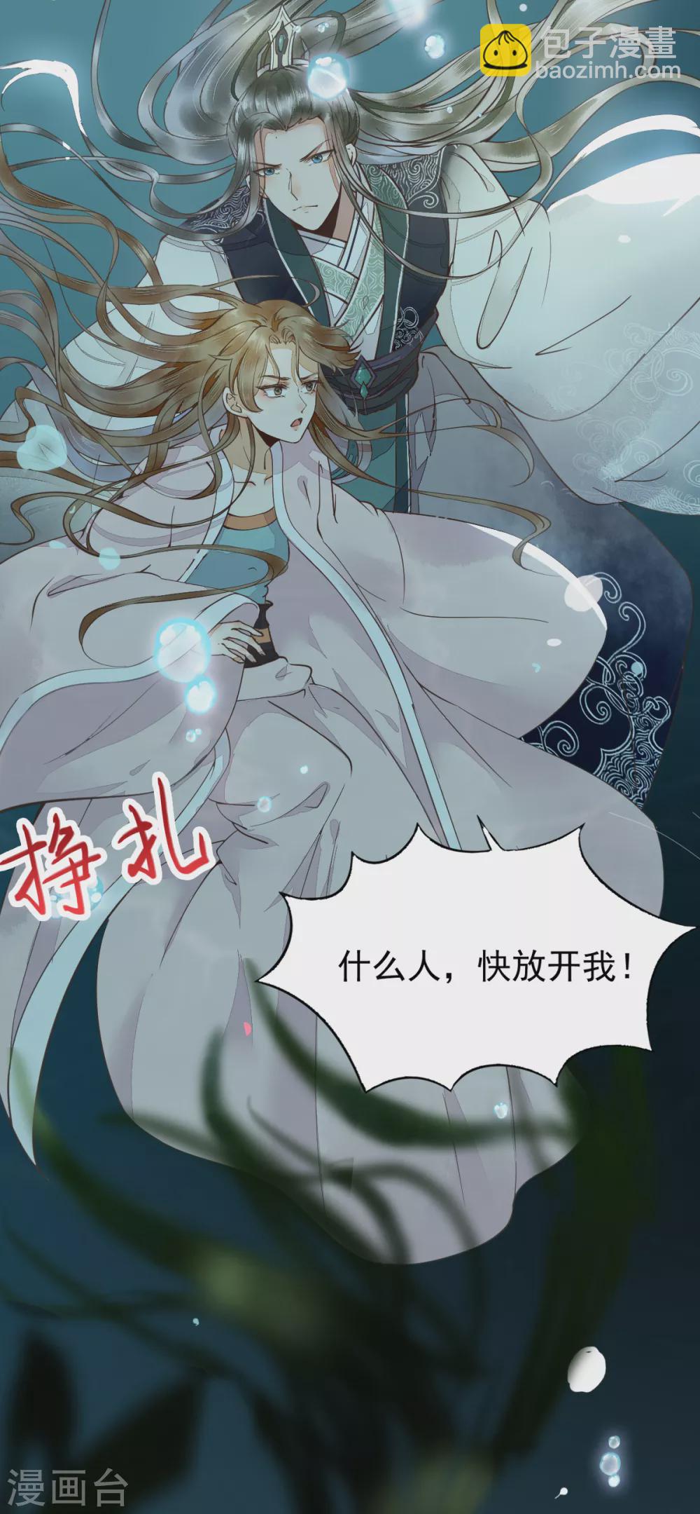 第 45 页
