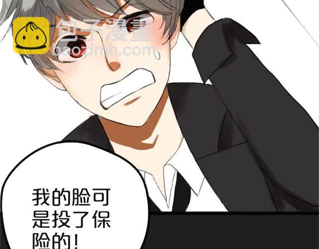 第 192 页