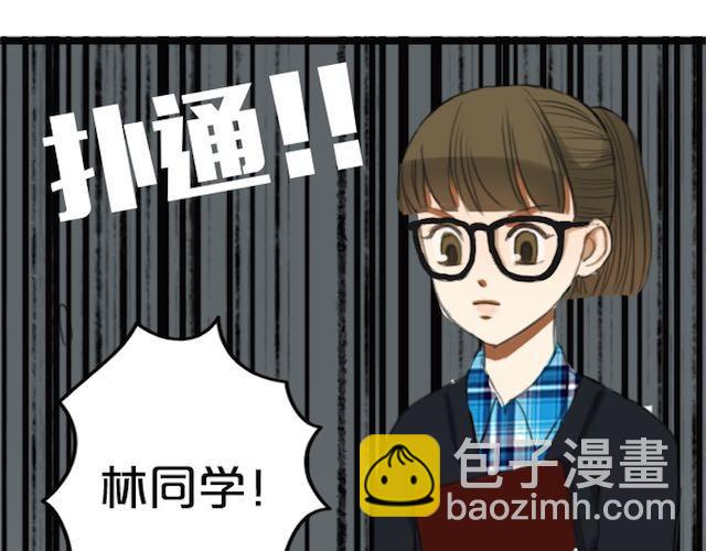 第 198 页