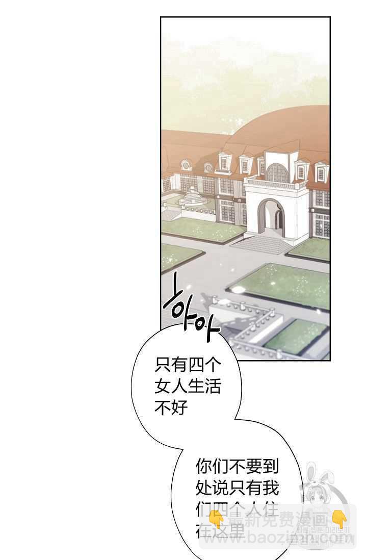 第 75 页