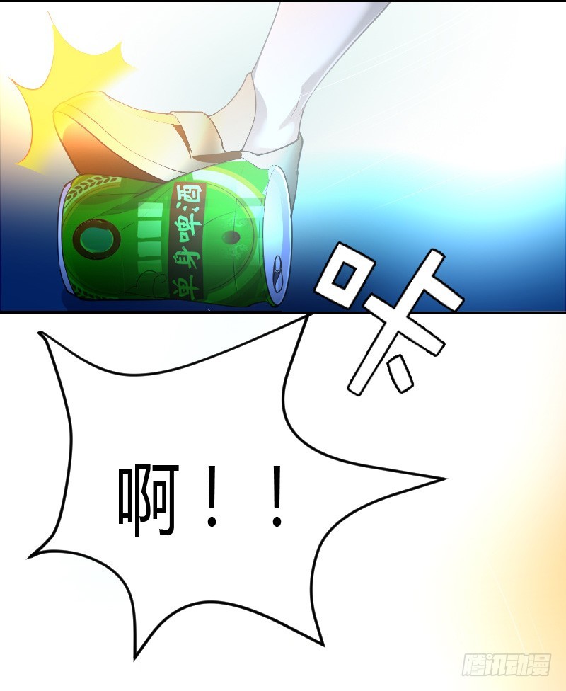 第 61 页