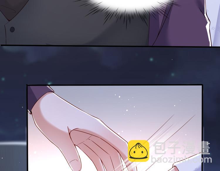 第 81 页