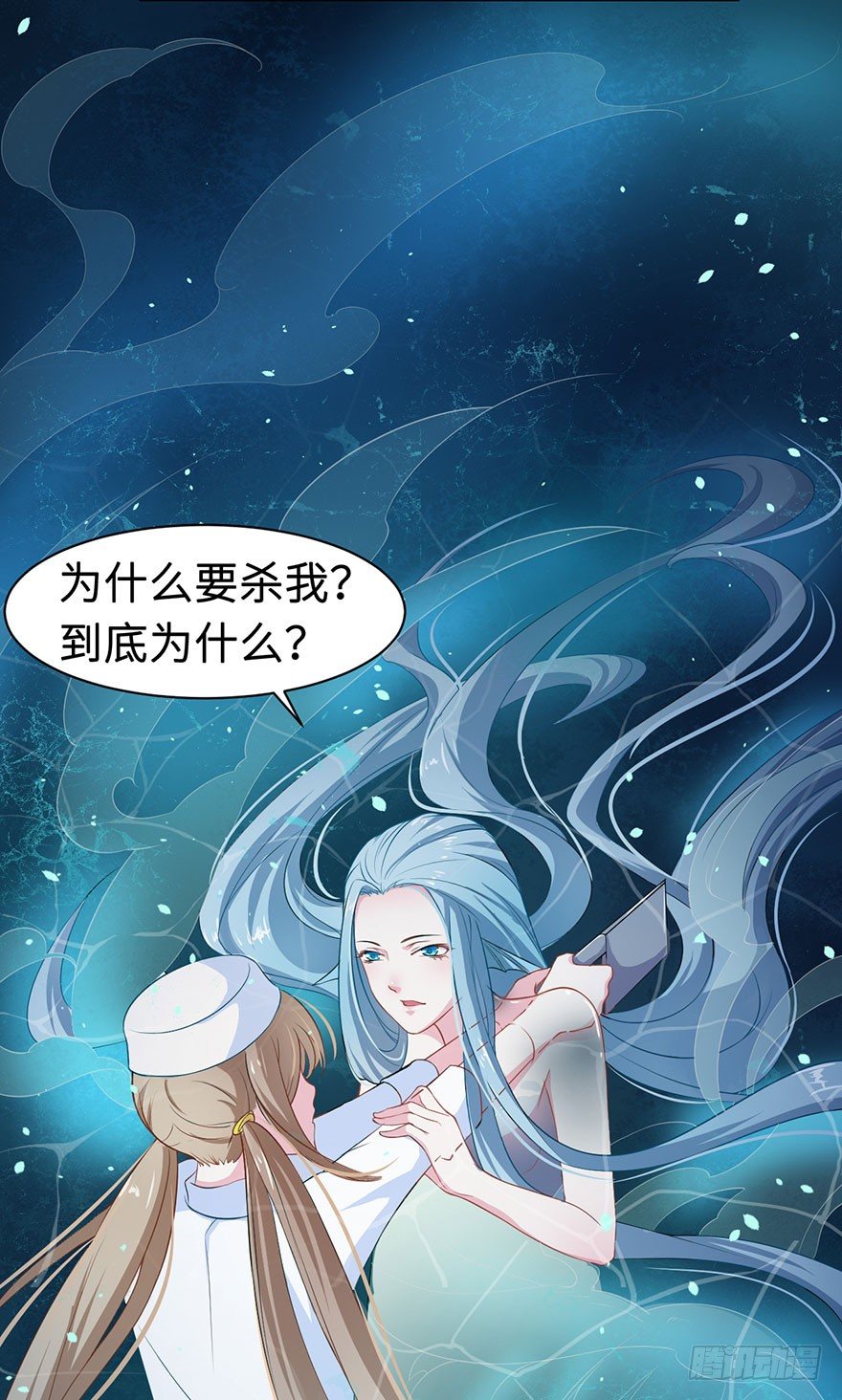 第 26 页