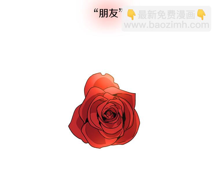 第 87 页