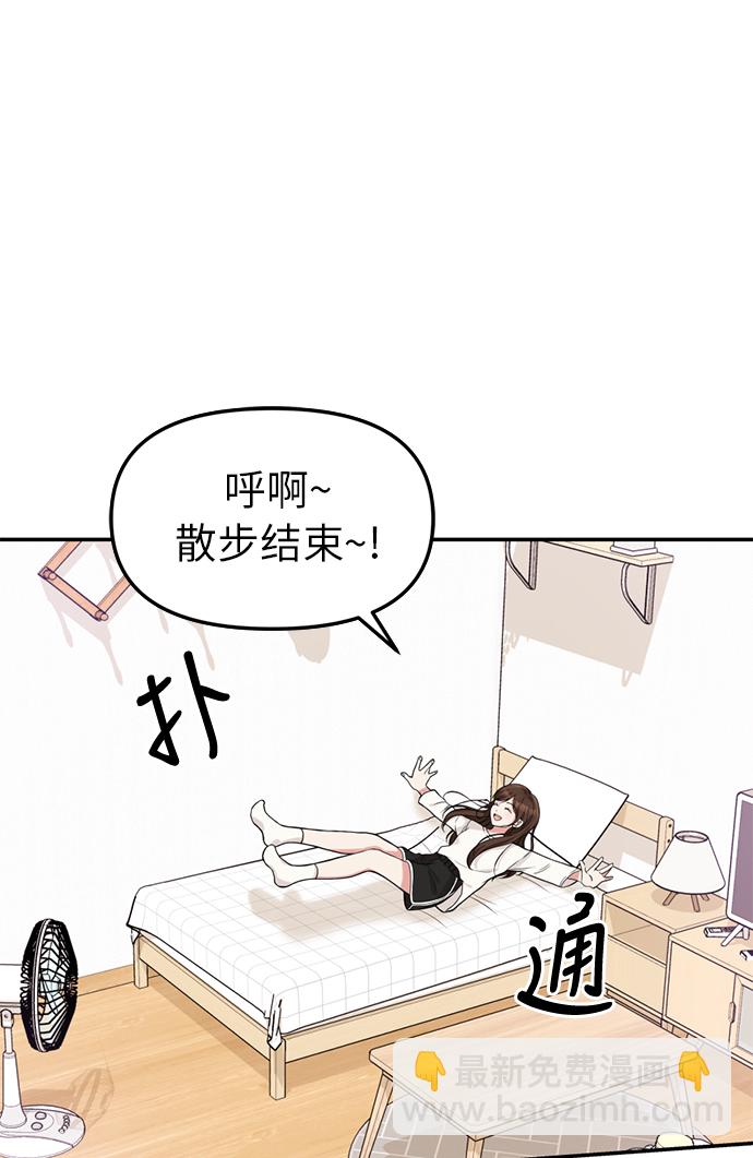 第 60 页