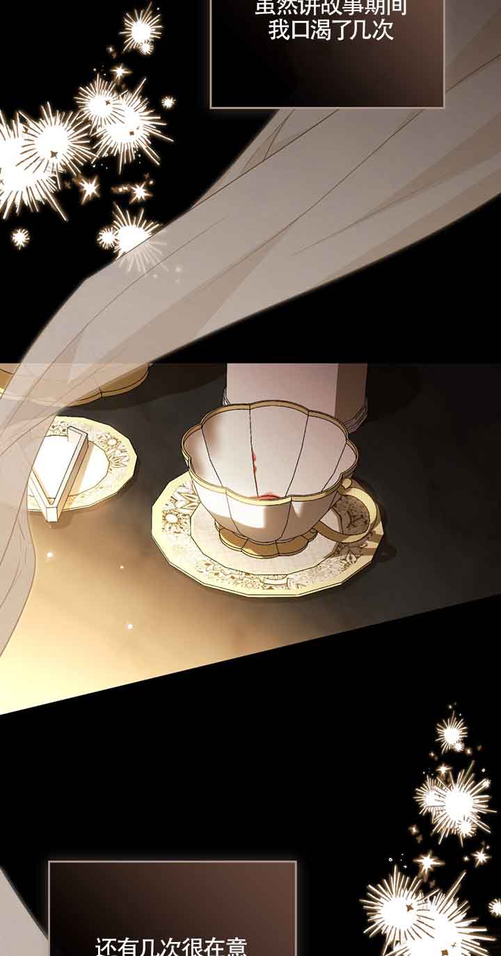 第 66 页