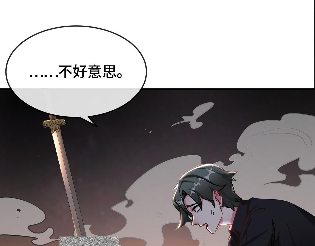 第 124 页