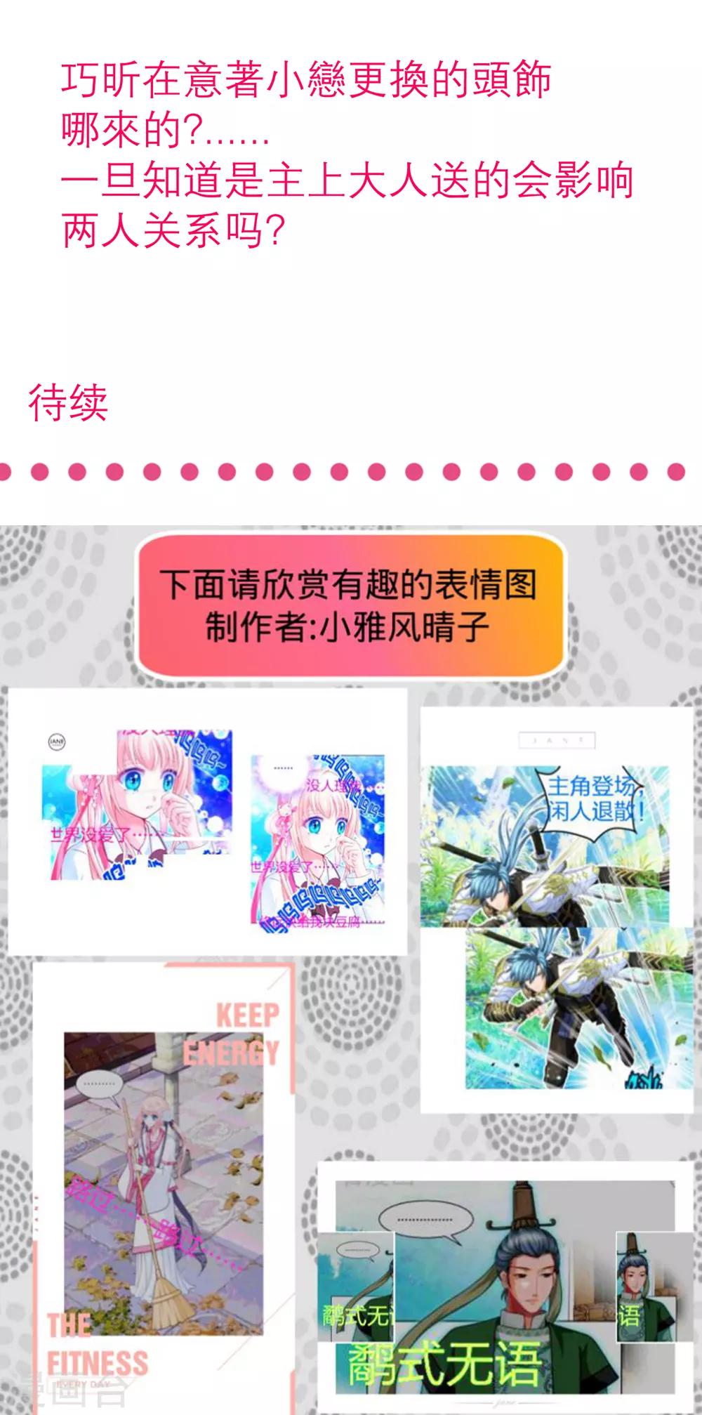 第 51 页