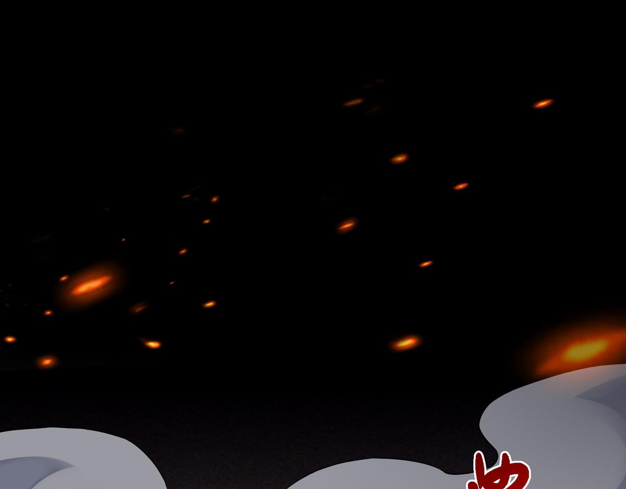 第 89 页