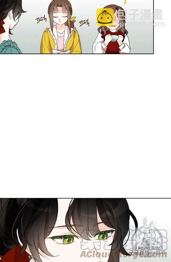 第 82 页