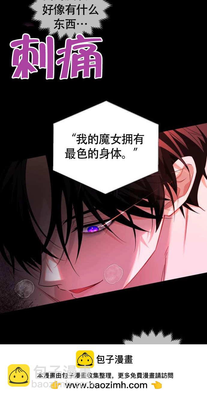 第 57 页