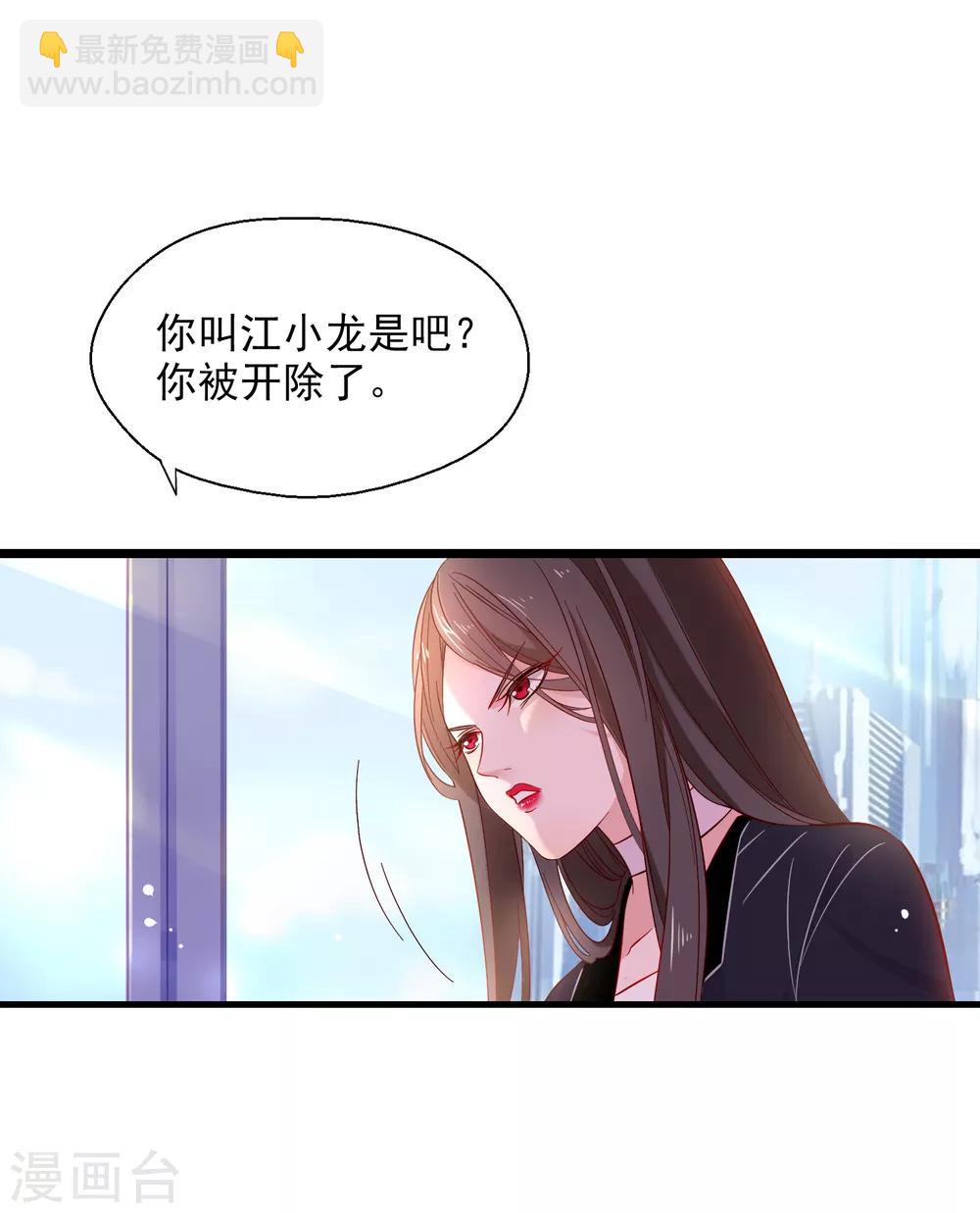 第 52 页