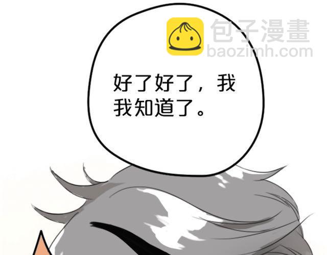 第 152 页