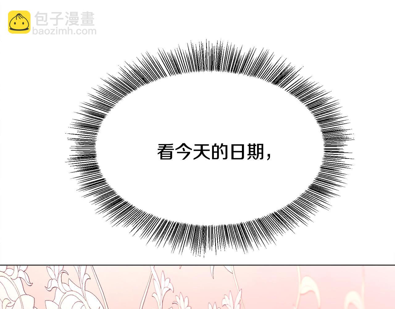 第 159 页