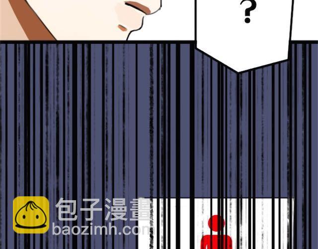 第 169 页