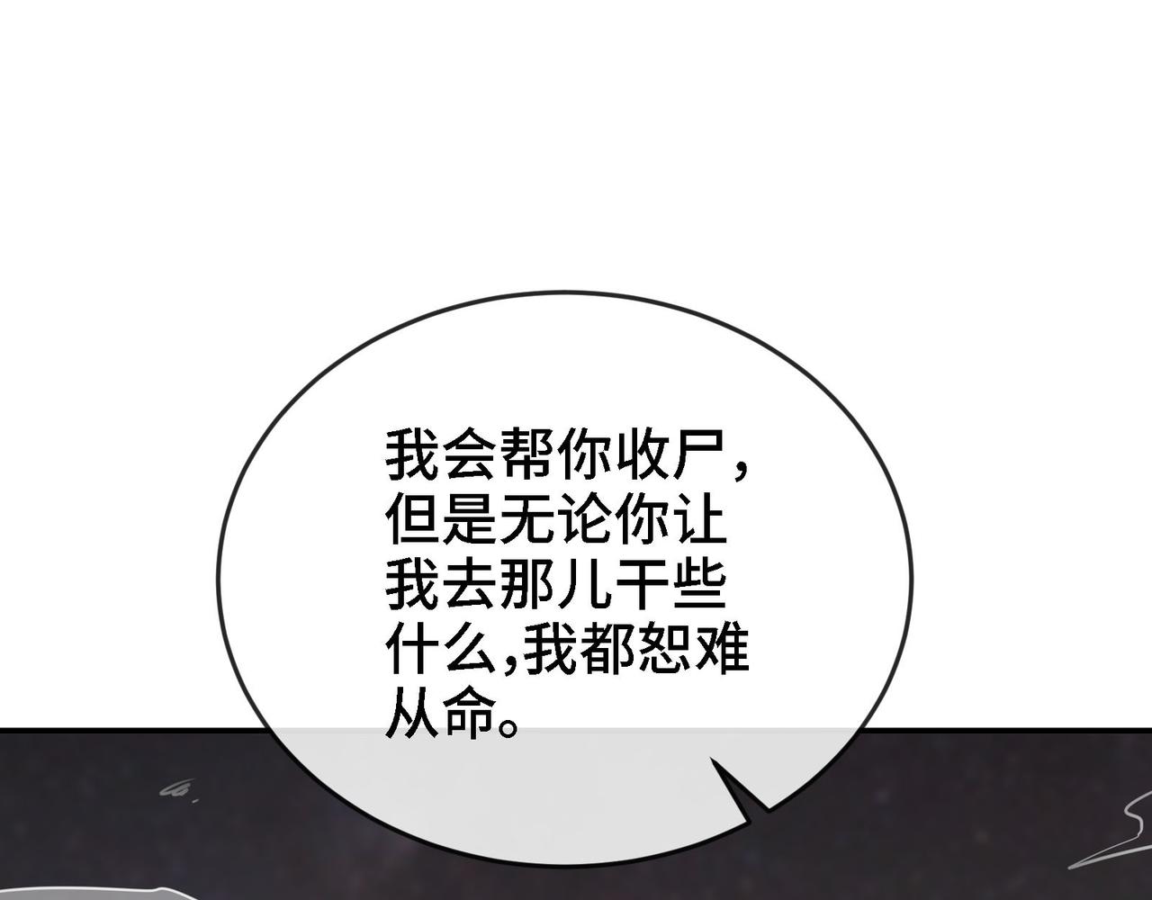 第 128 页