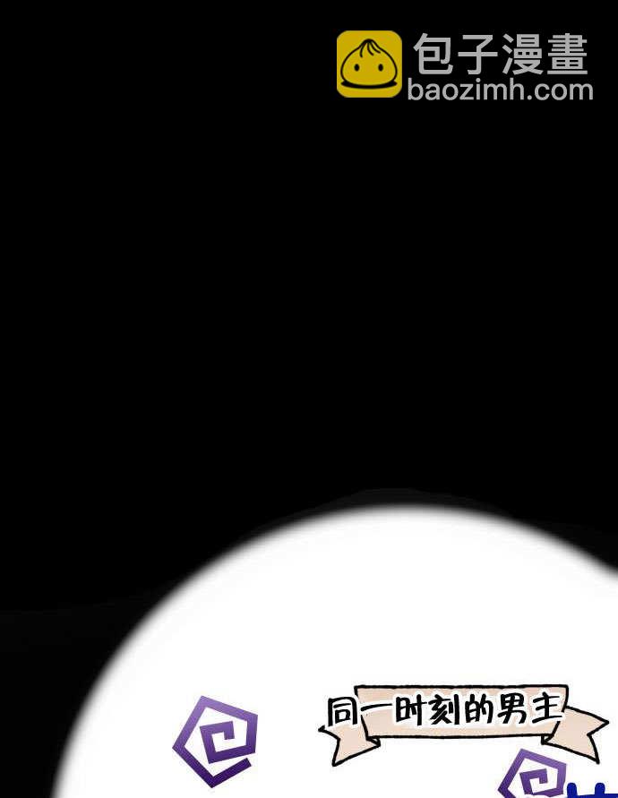 第 104 页