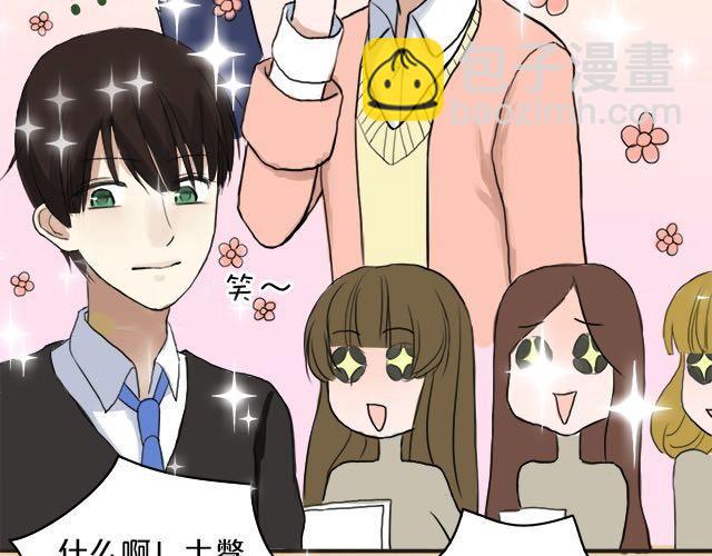 第 72 页