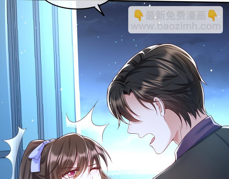 第 92 页