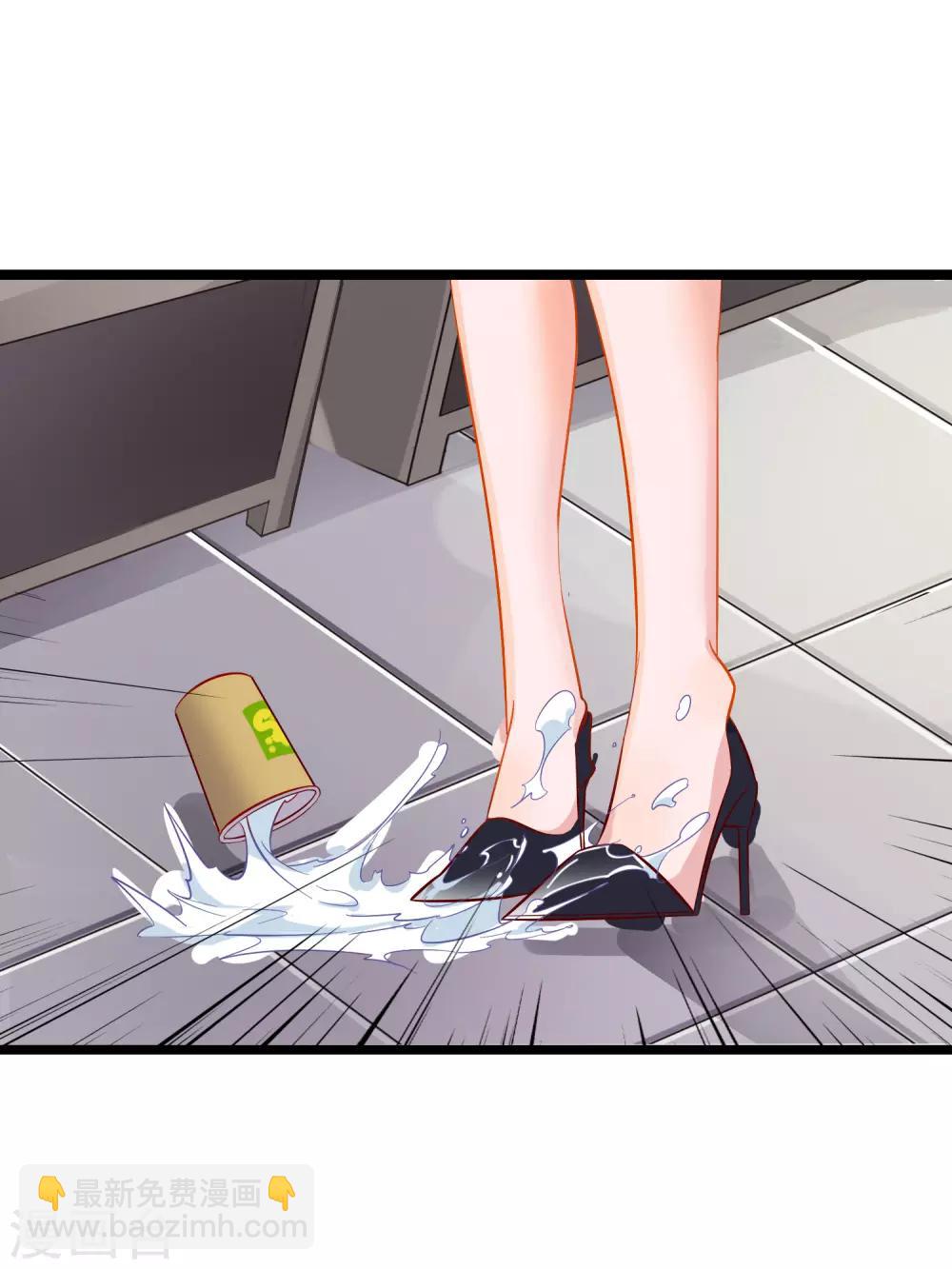 第 47 页