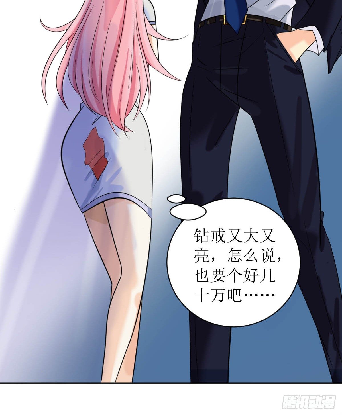 第 39 页