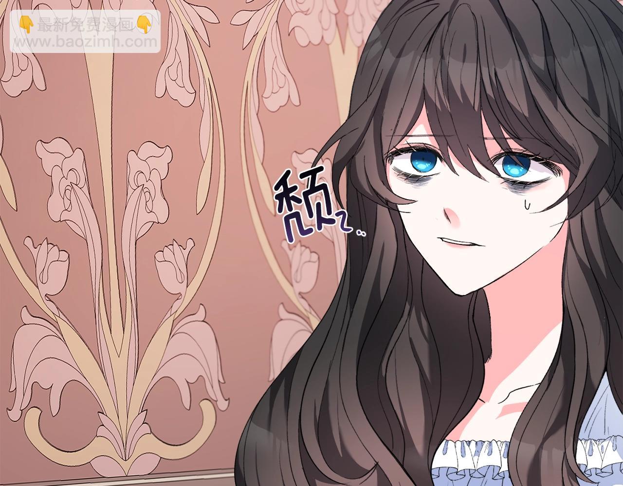 第 161 页