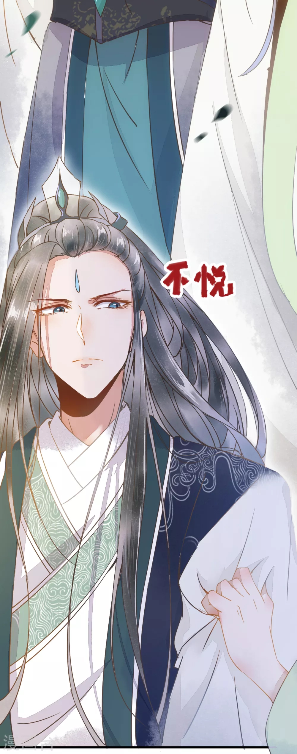 第 36 页
