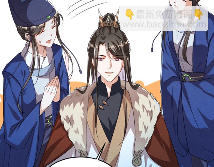 第 97 页